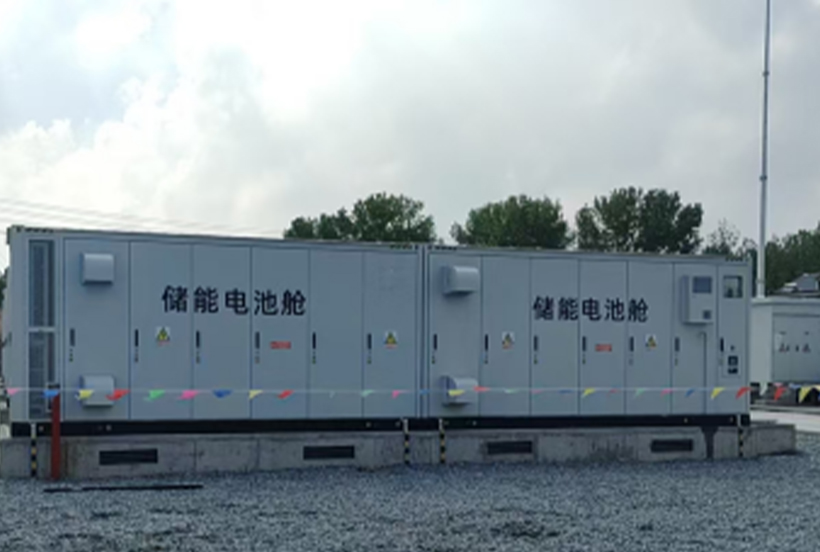 江苏省赣榆县独立新型储能电站项目.jpg